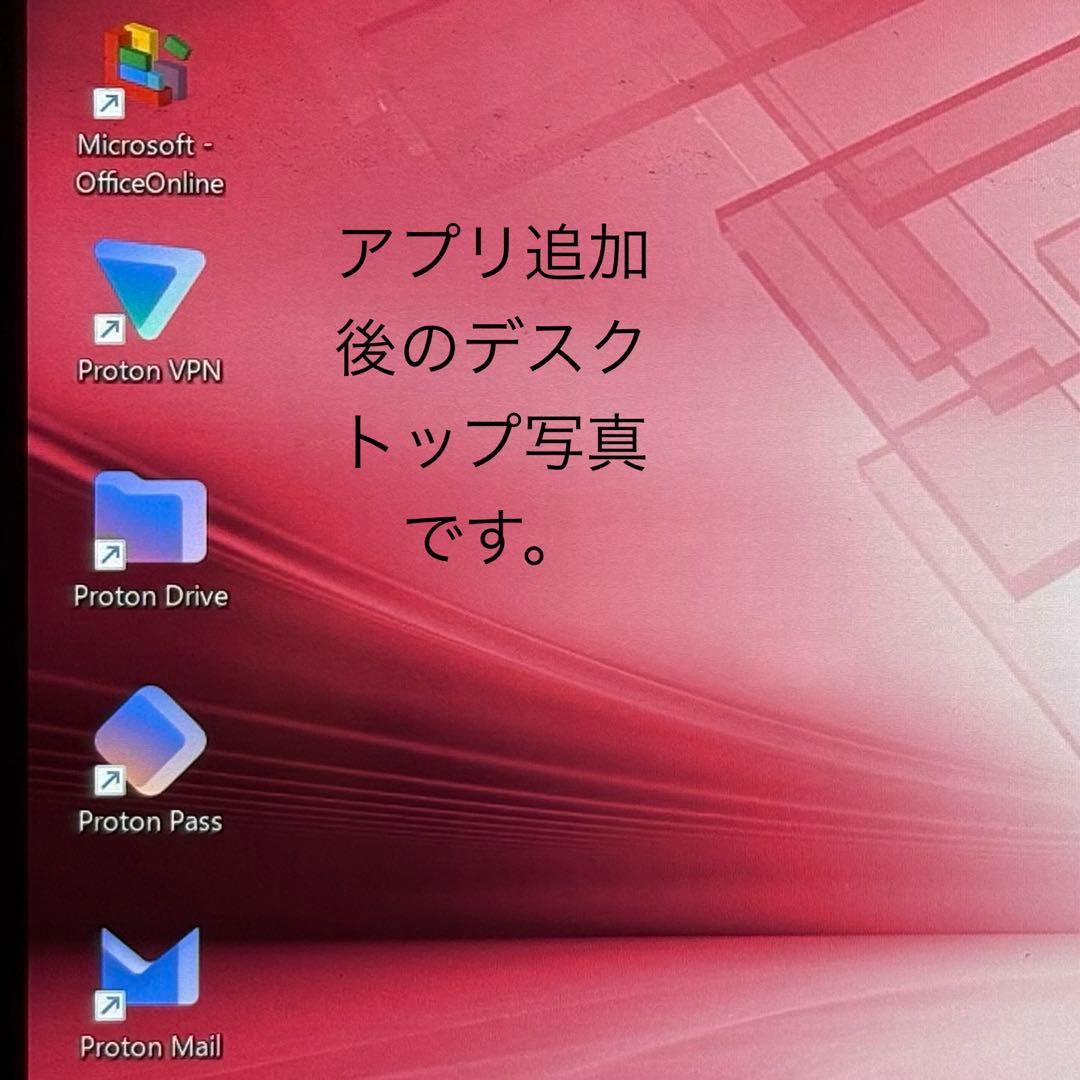 軽い✨７４７ｇ ✨レッツノートWindows11ノートパソコン