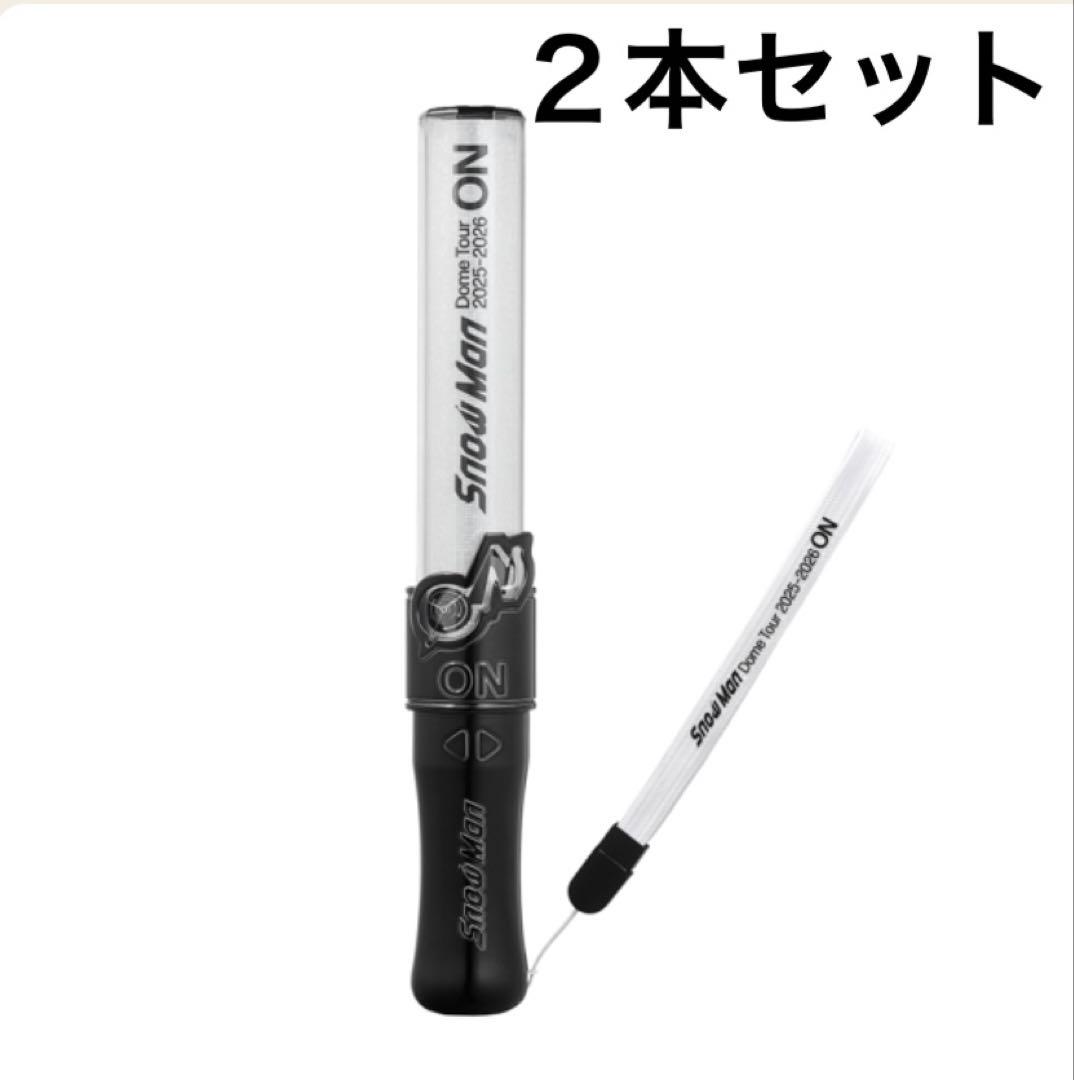 C*迎様  Man Dome Tour 2025-2026 ON ペンラ