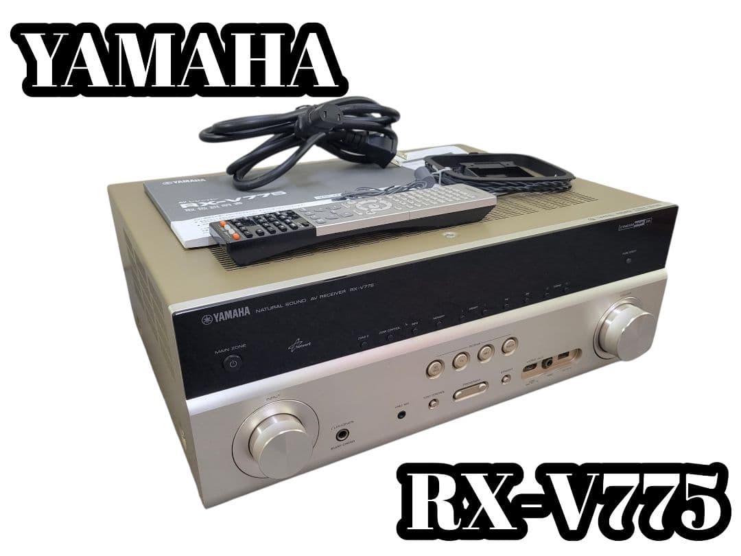[完動品] YAMAHA RX-V775 AVレシーバー