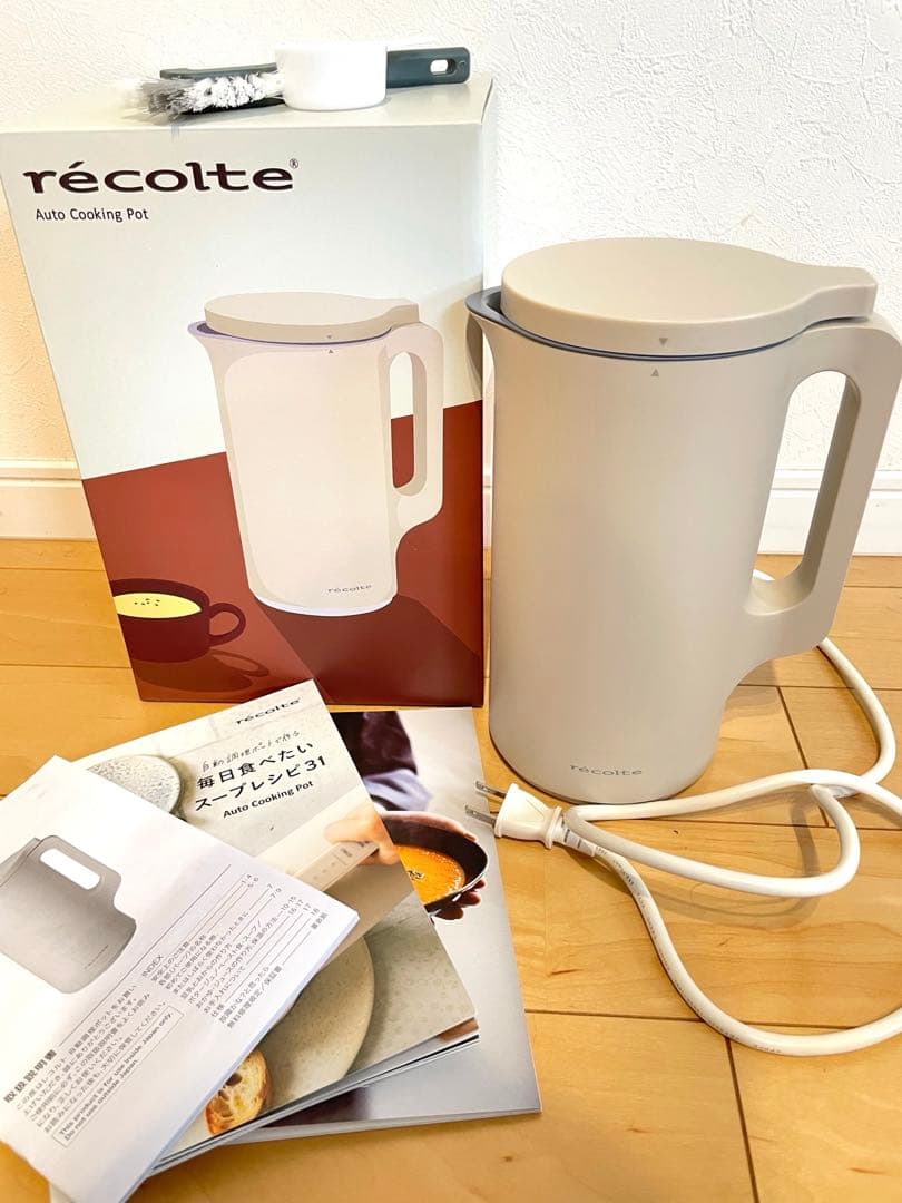 recolte スープメーカー　自動調理ポット