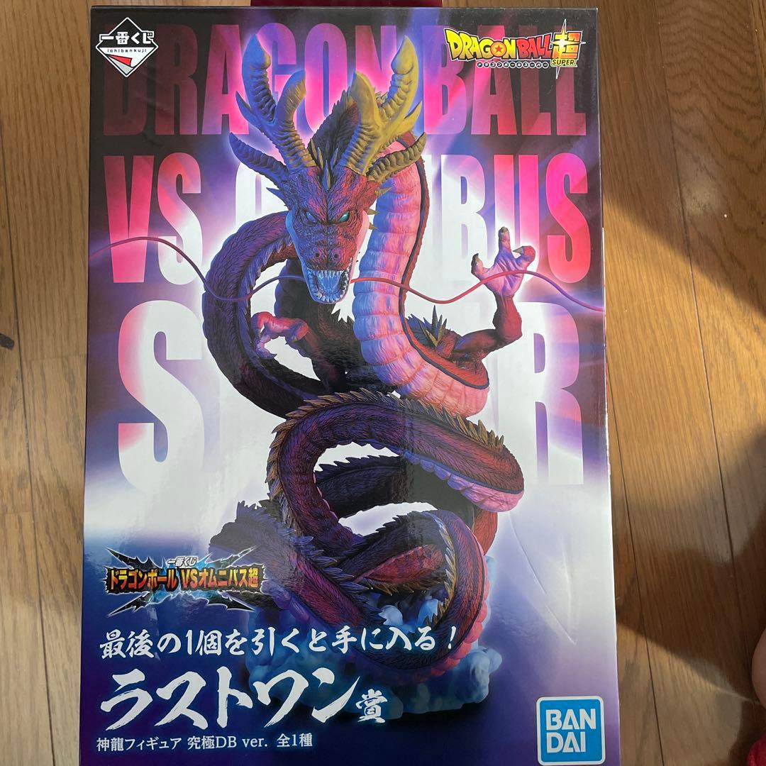 1番くじTHE GREATEST SAIYAN フィギュアドラゴンボールセット