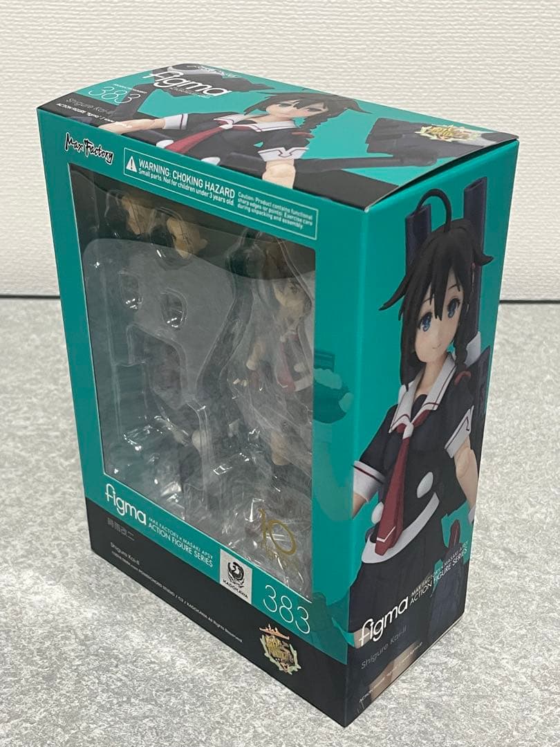 ≪！Scarlet Remiliaさま専用！≫【新品未開封】時雨＆夕立 特典付