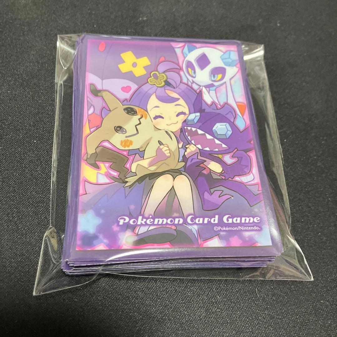 ポケモンカード　アセロラ 絶版　限定　デッキシールド スリーブ　40枚