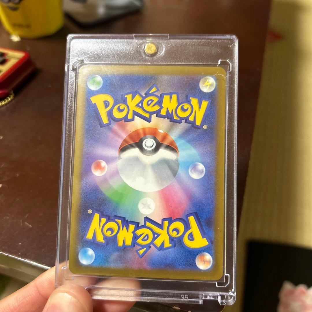 メガリザードンX ex中国語エラー