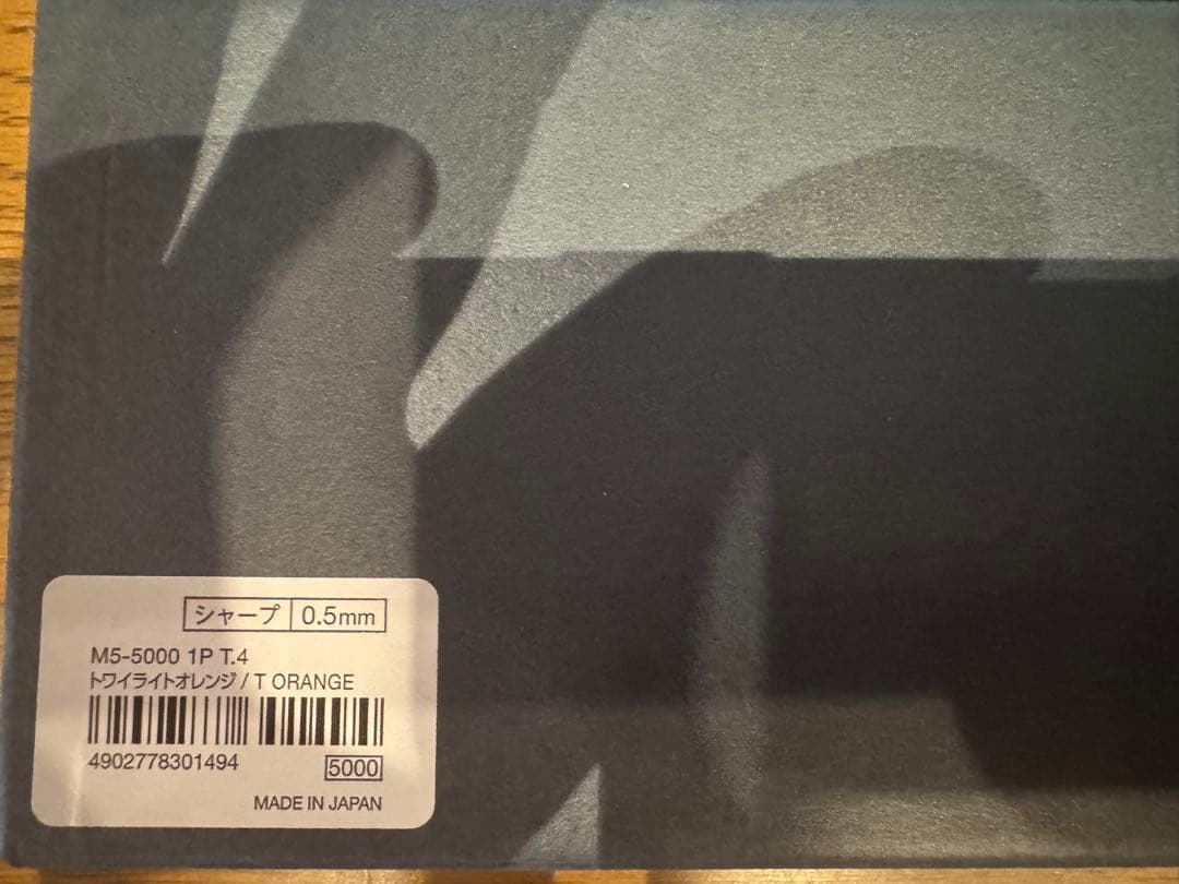 【新品　フルセット】　　KURUTOGA DIVE 4色セット①