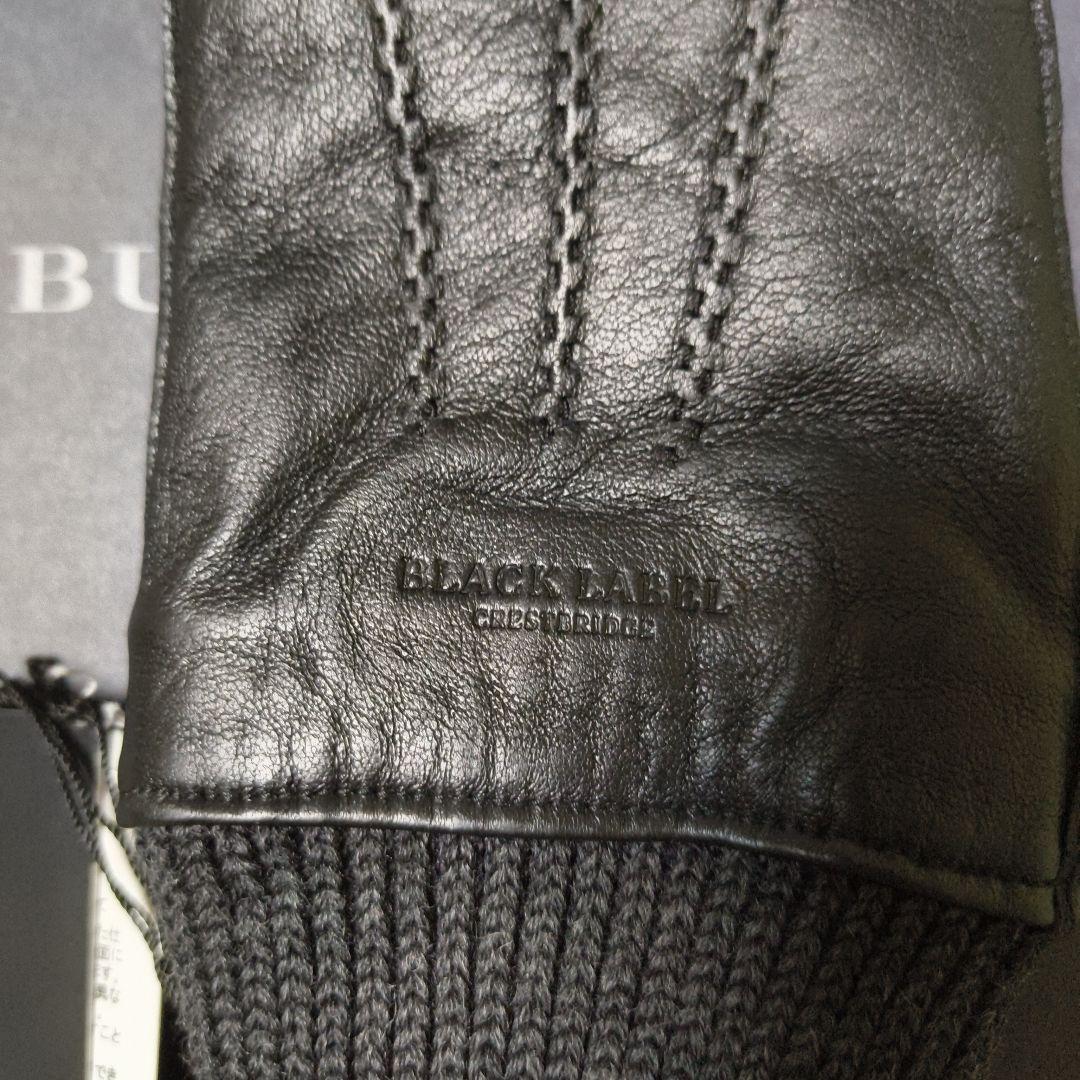【未使用品 タグ付き】BURBERRY ブラックレーベル　羊革手袋　黒