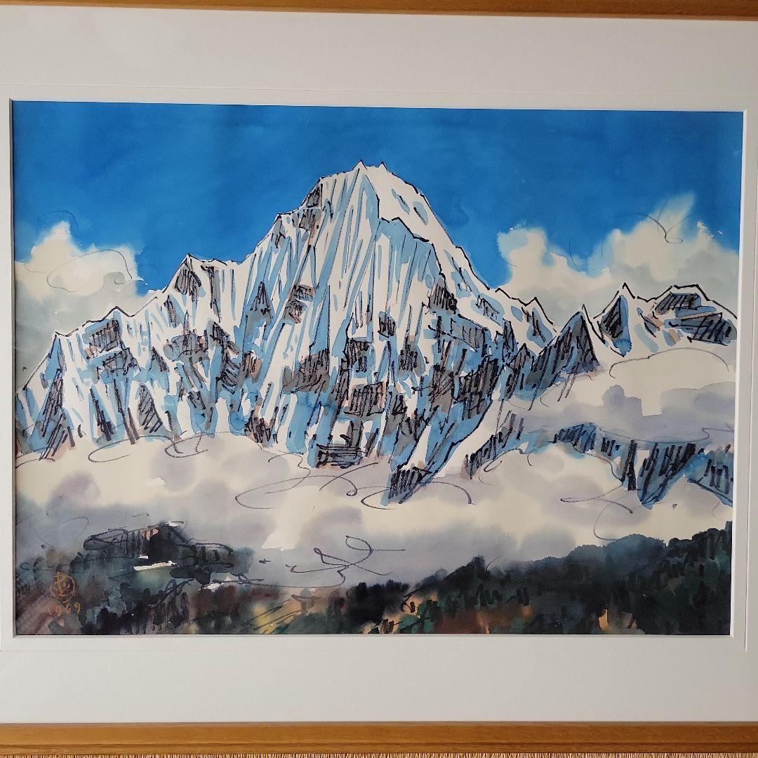 坂本直行 水彩画 「ポンテヒマール」