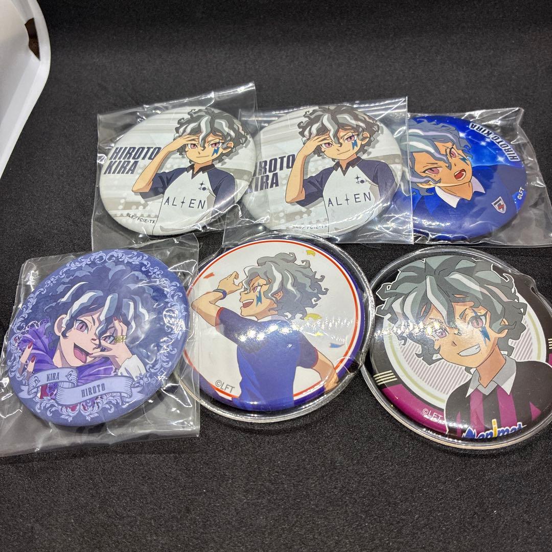 イナズマイレブン 吉良ヒロト　缶バッジ　24点