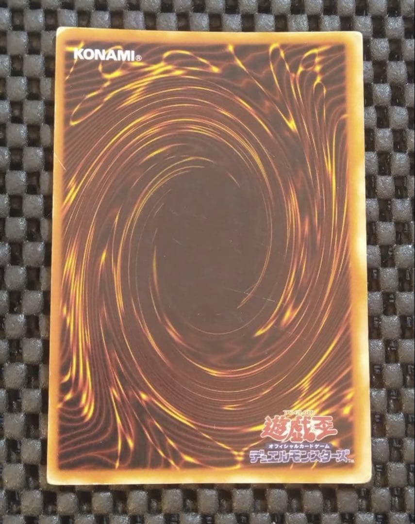 遊戯王　初期　エクゾディア　5体セット　ウルトラレア