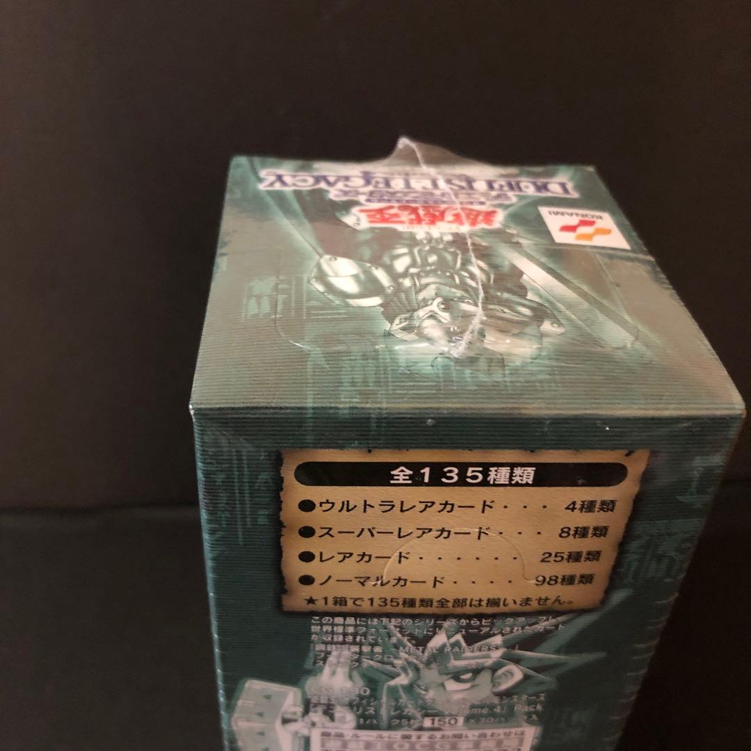 【絶版•希少】遊戯王DUELISTLEGACY Vol.4 シュリンク付きBOX