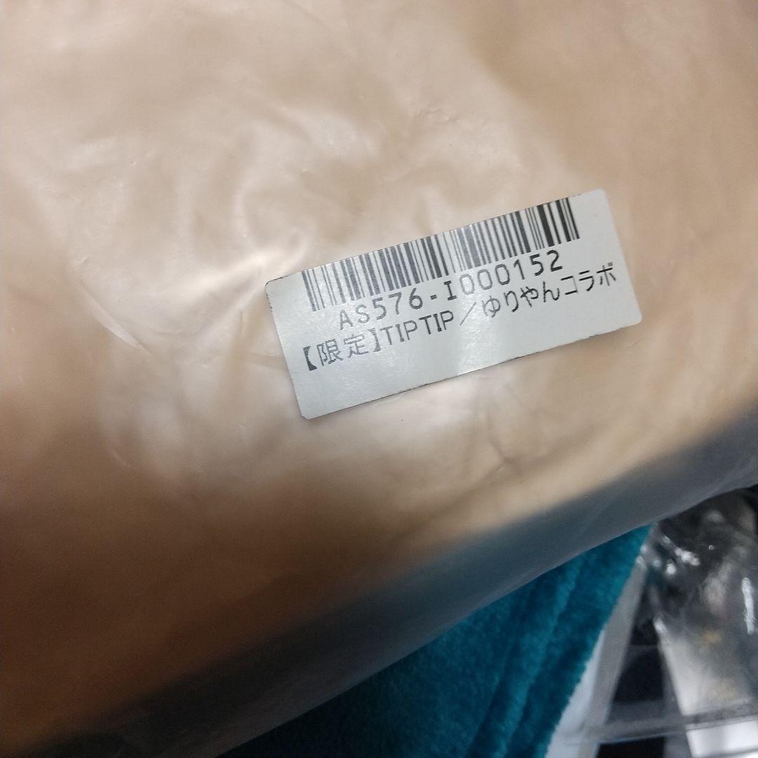 ゆりやんコラボトートバッグ