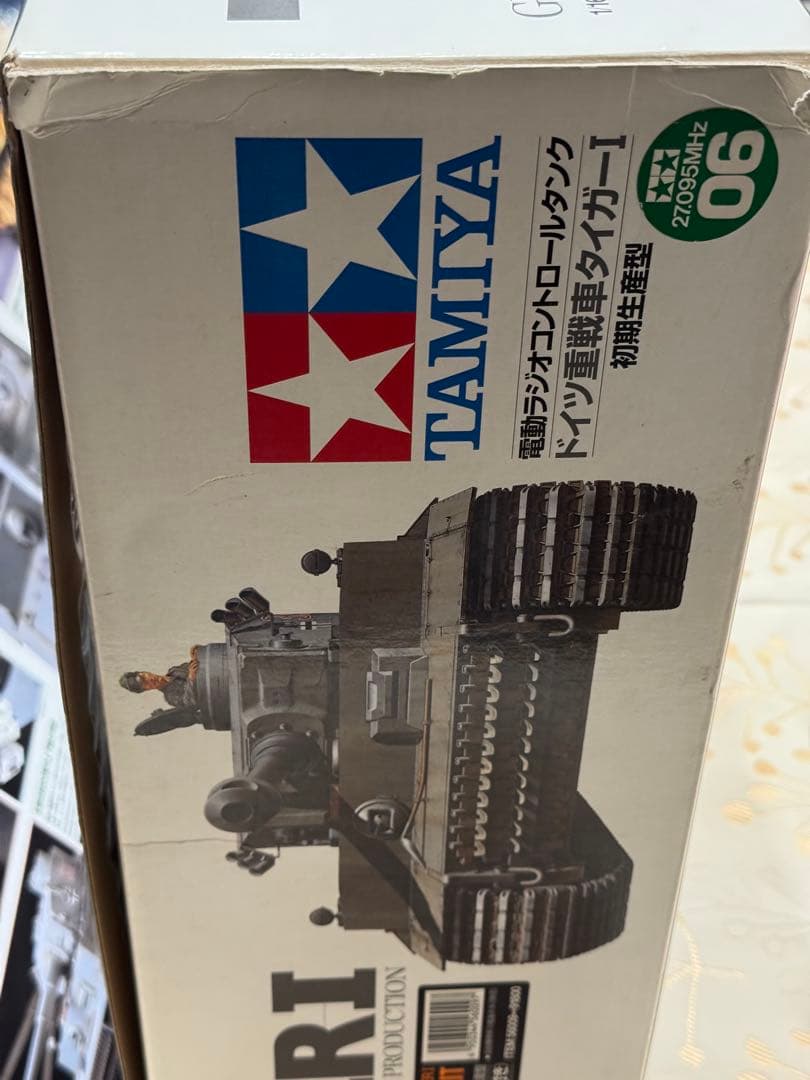 タミヤ タイガーⅠ型 フルオペレーション