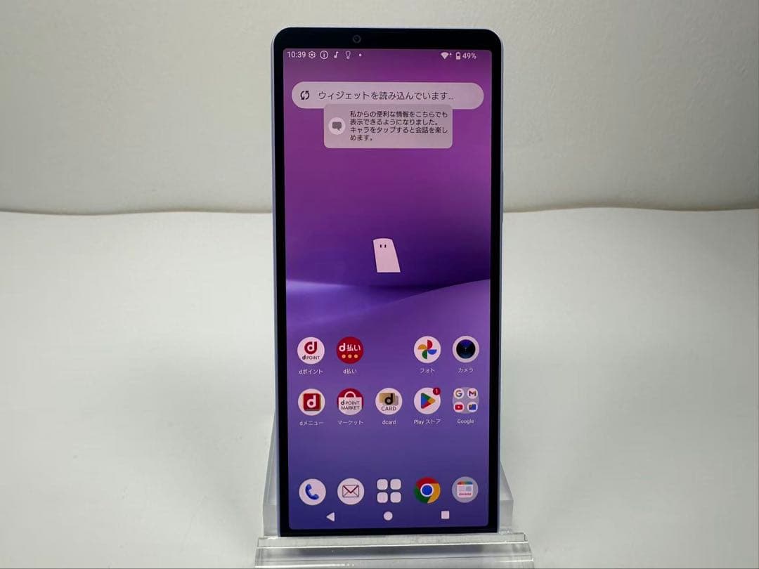 SONY Xperia 10 V docomo simフリー ベランダ