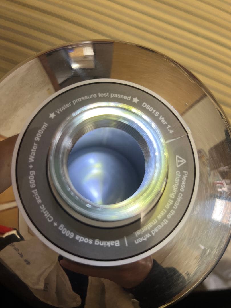 D801s CO2システム 水草育成用