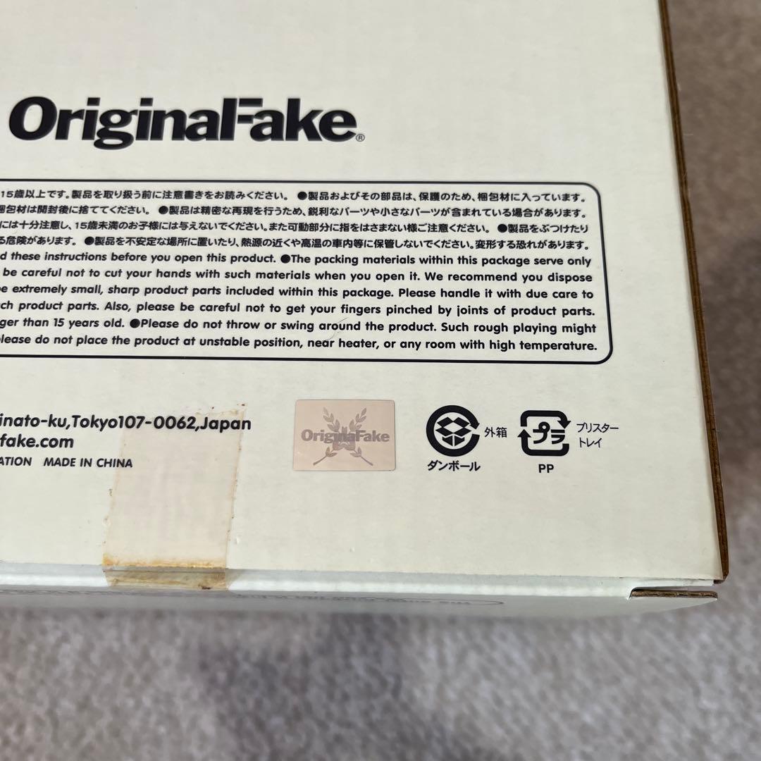 カウズ ロバート・ラザリー二 フィギュア グレー