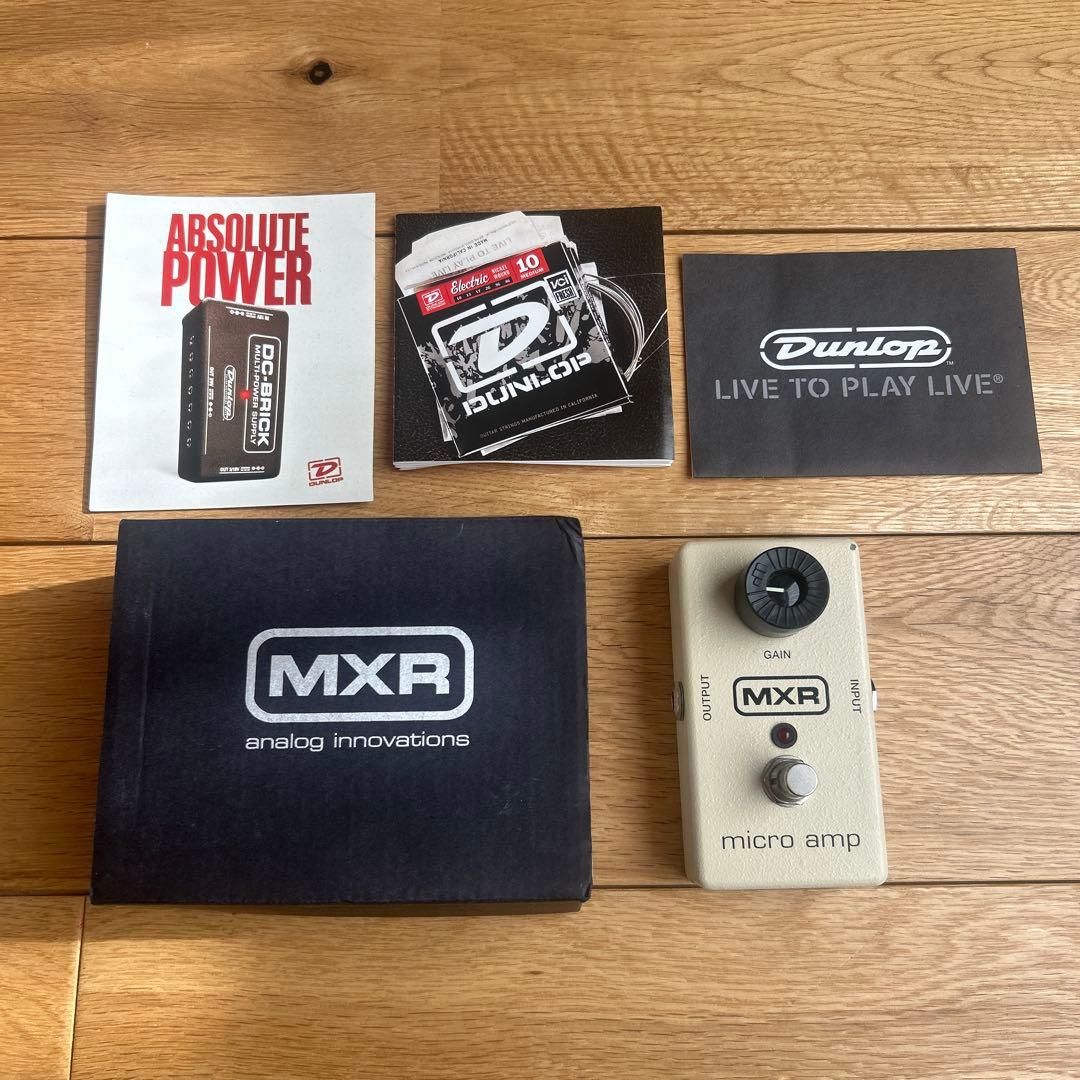 【動作確認済み】MXR micro amp M133 ギターエフェクター