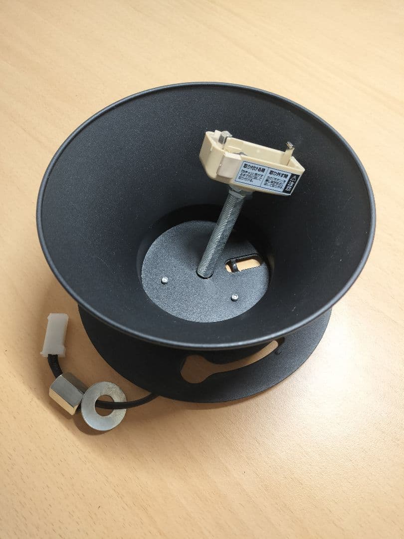 ARTWORKSTUDIO ブラック シーリングライト