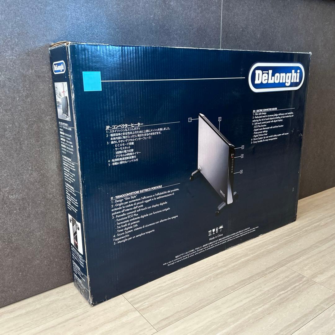 HXJ60L12 コンベクターヒーター グレー