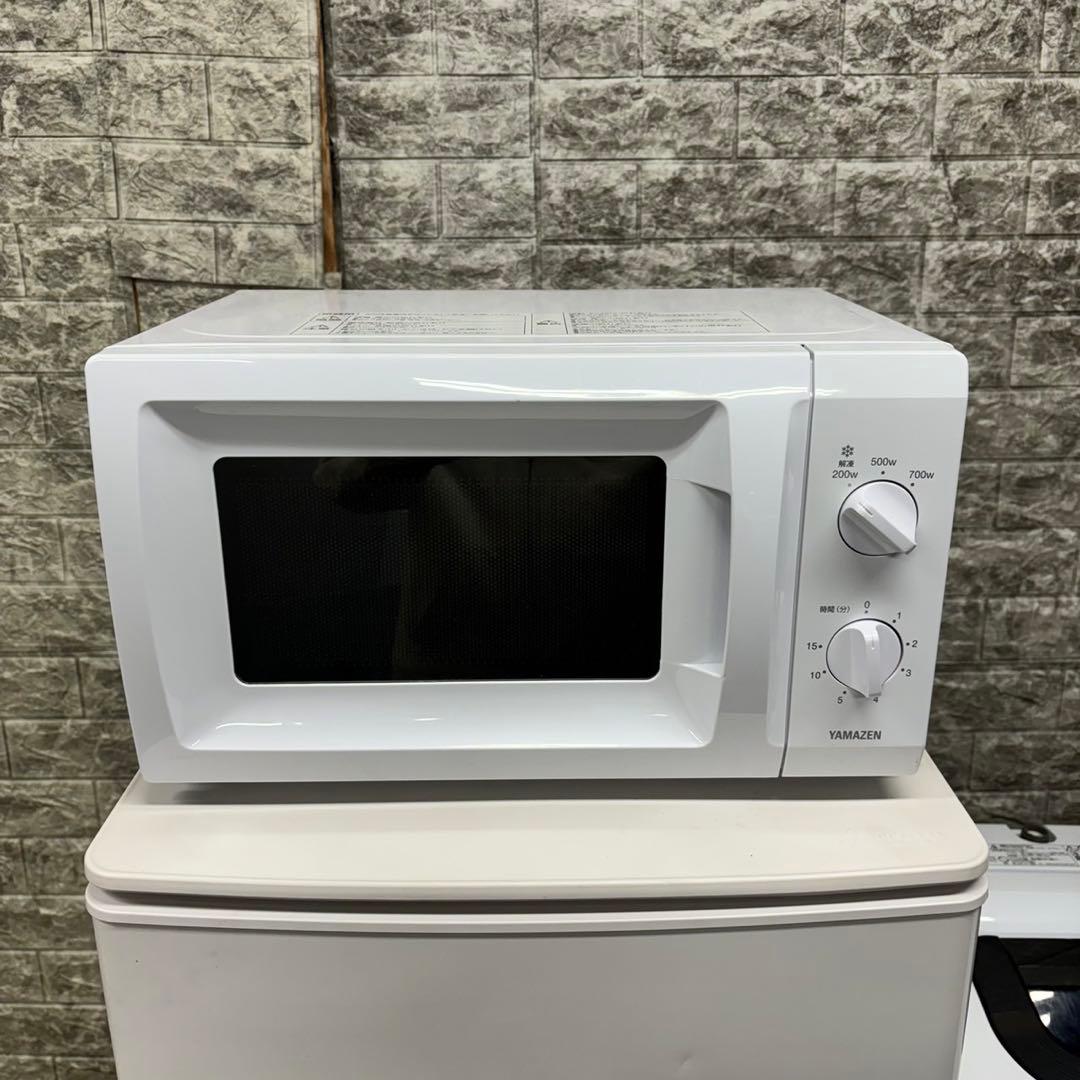 76 冷蔵庫　洗濯機　電子レンジ　小型　一人暮らし　大人気セット　極美品