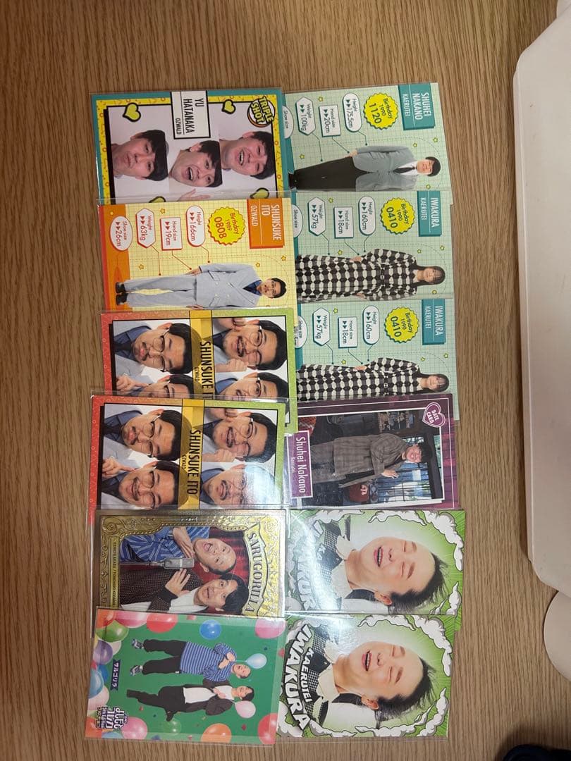 よしもとコレカ まとめ売り