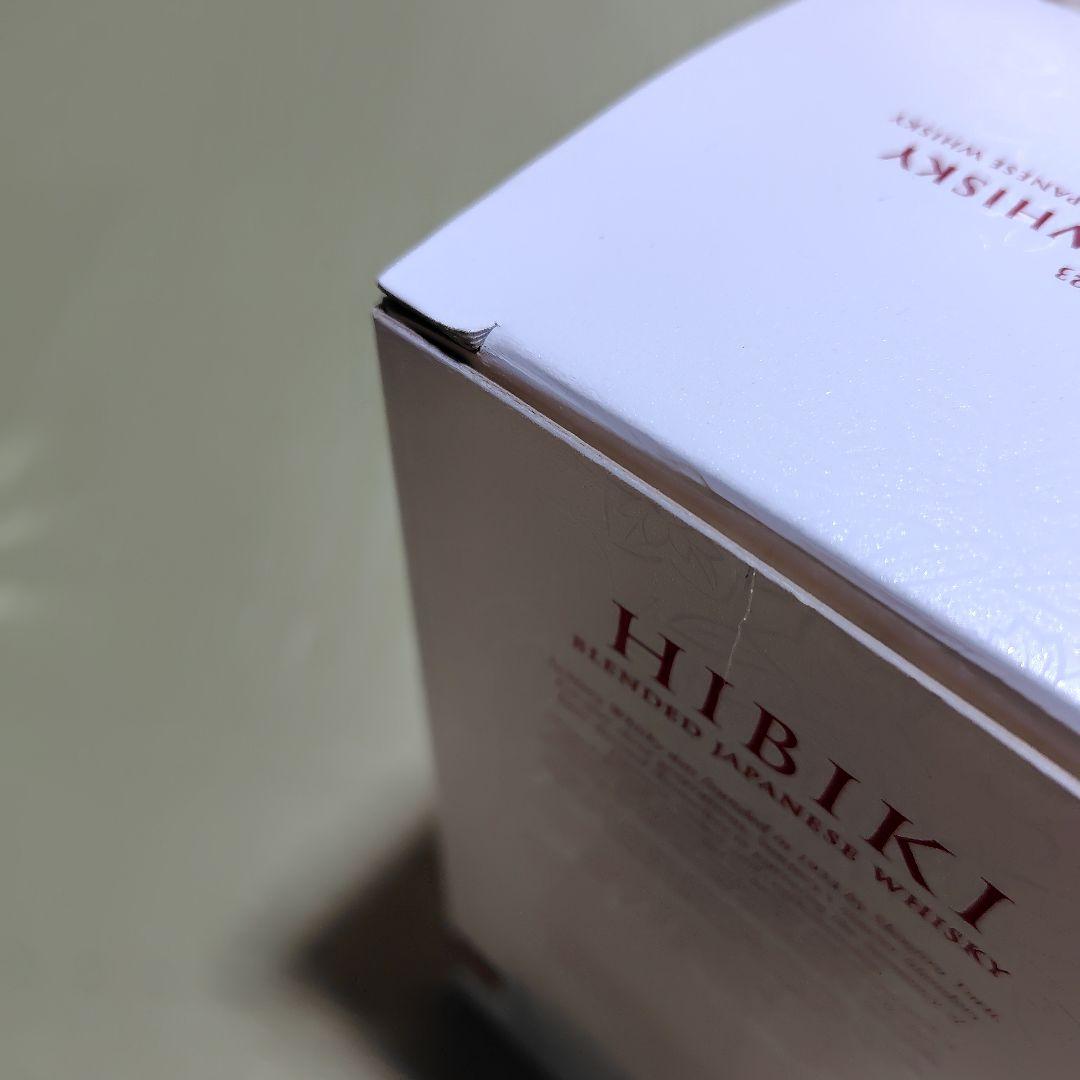 響　ブロッサム　ハーモニー 700ml 2021年ボトリング