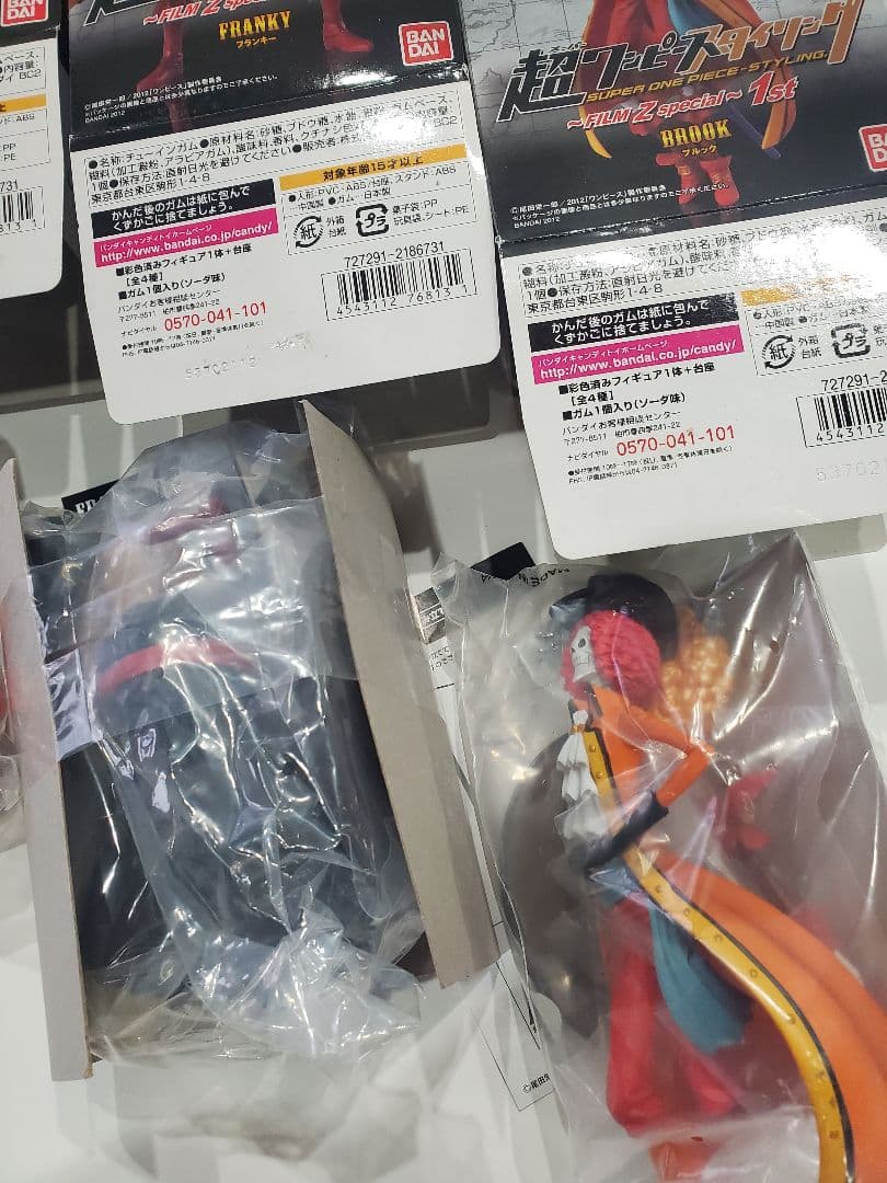 超ワンピーススタイリング～FILM Z special～1st2nd3rd4th