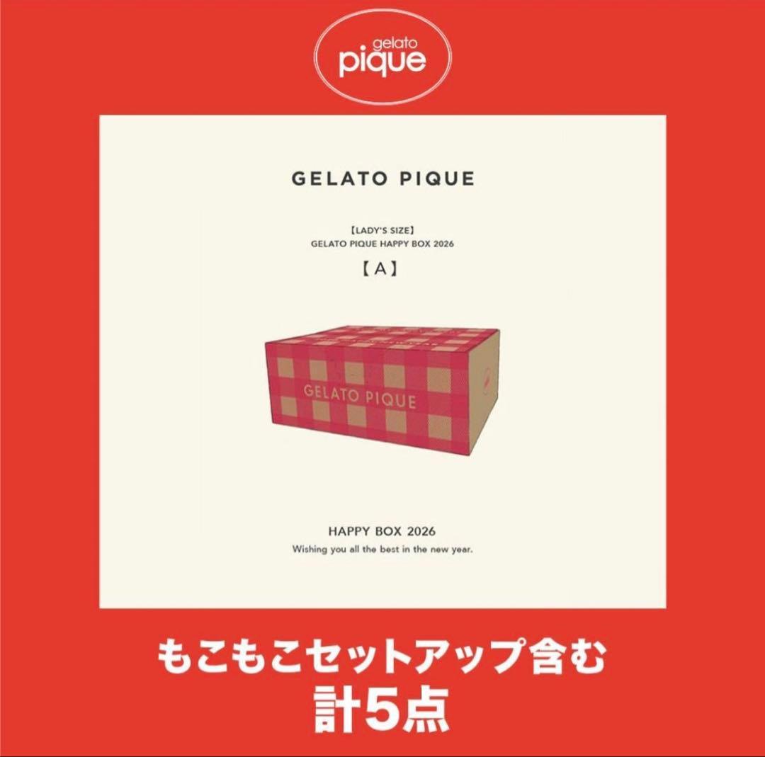 ジェラートピケGELATO PIQUE HAPPY BOX 2026 A