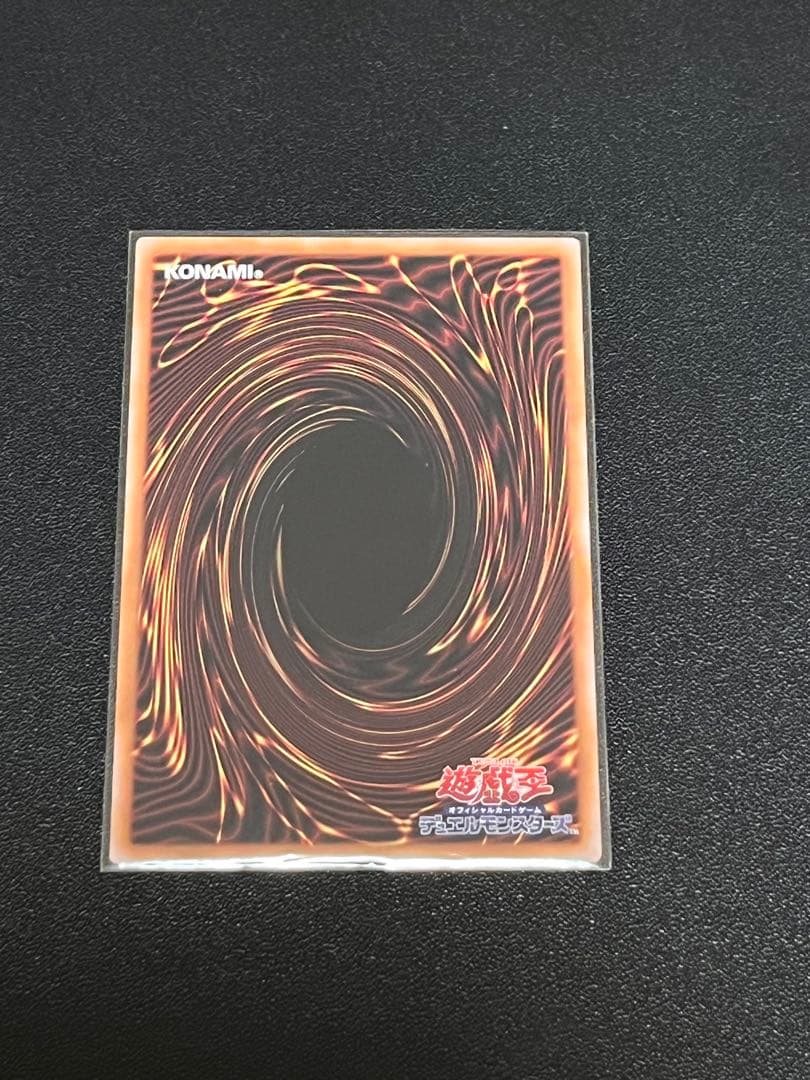 さ*お様 【美品】魔術師の弟子 ブラック・マジシャン・ガール 25th 日版