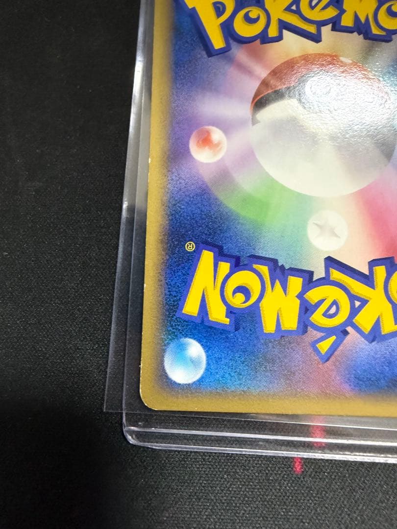 ミュウ 乱戦ポケモンスクランブル　ポケモンカードゲーム 010/016 プロモ