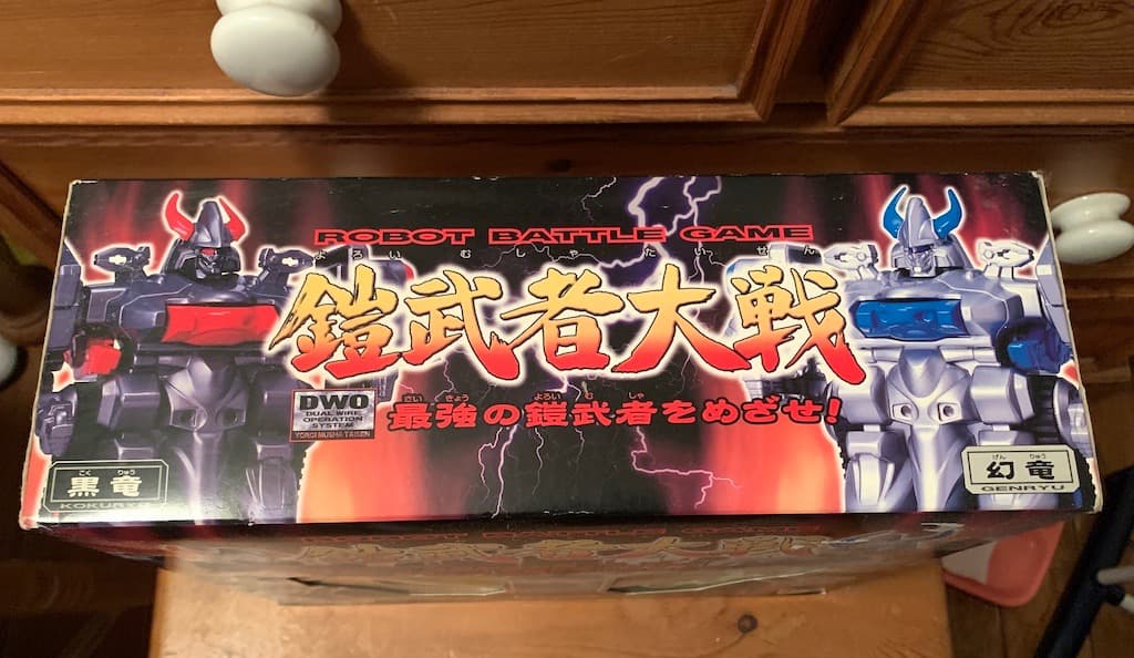 DWO ロボットバトルゲーム「鎧武者大戦」（タカラ）未使用★大幅値下げ！