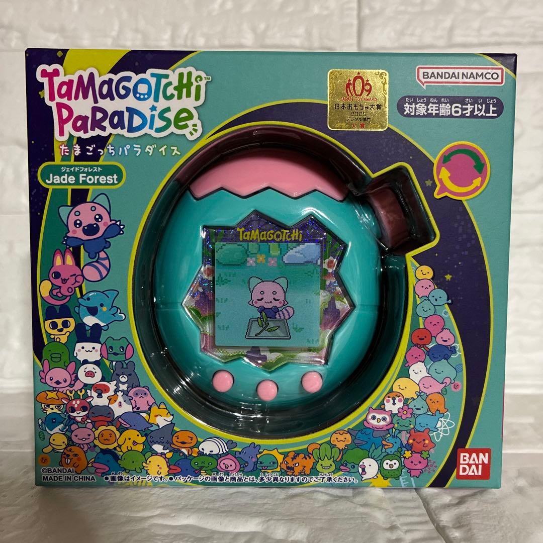 新品たまごっちパラダイスジェイドフォレスト