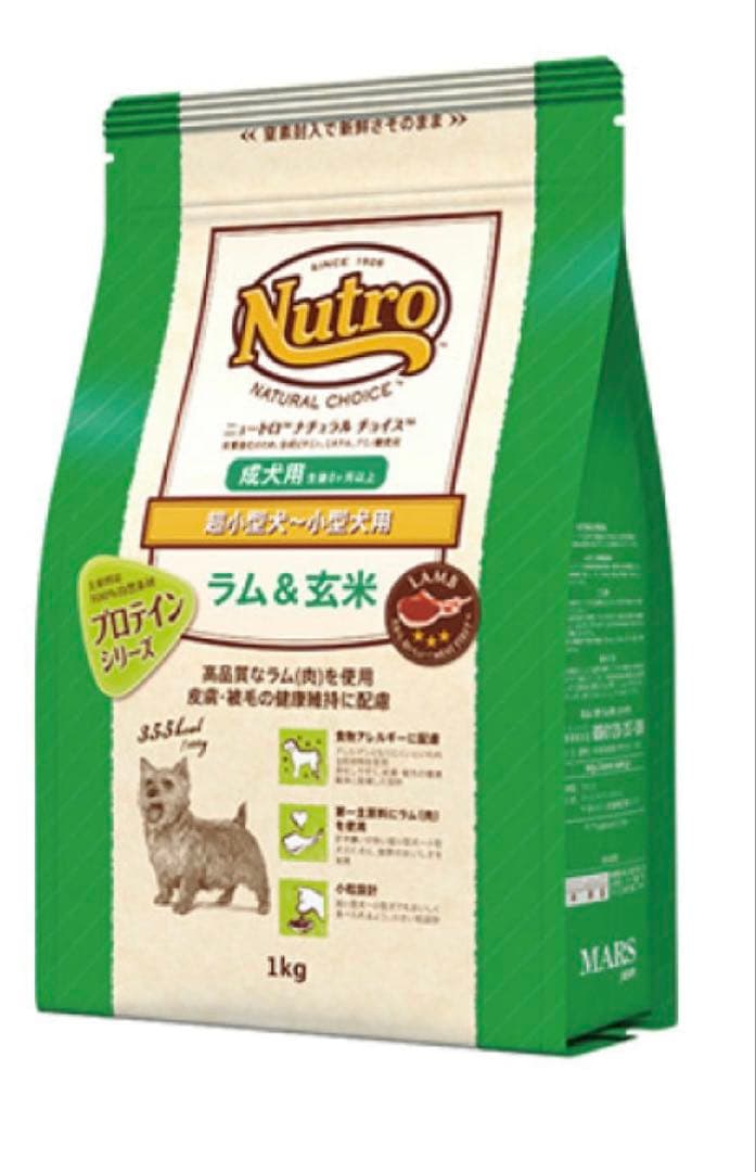 ニュートロナチュラルチョイスラム＆玄米超小型犬〜小型犬用成犬用 16kg送料無料