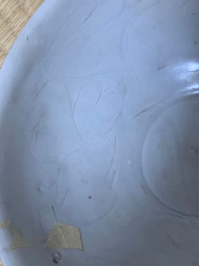 中国宋時代政治お茶碗