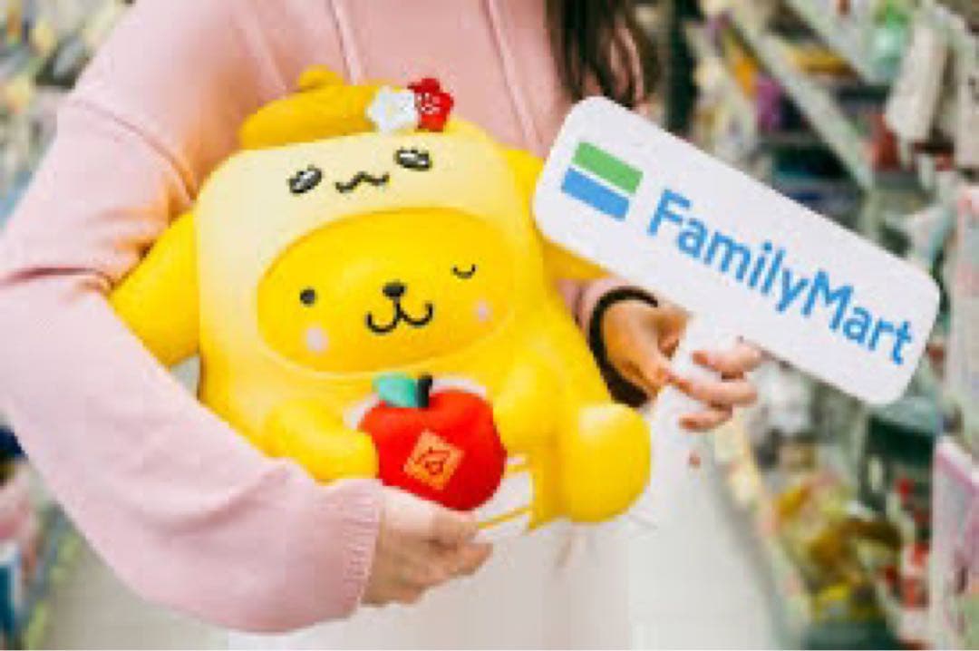 蜜*様 海外ファミリーマート限定 ポムポムプリン 巨大 フィギュア 貯金箱