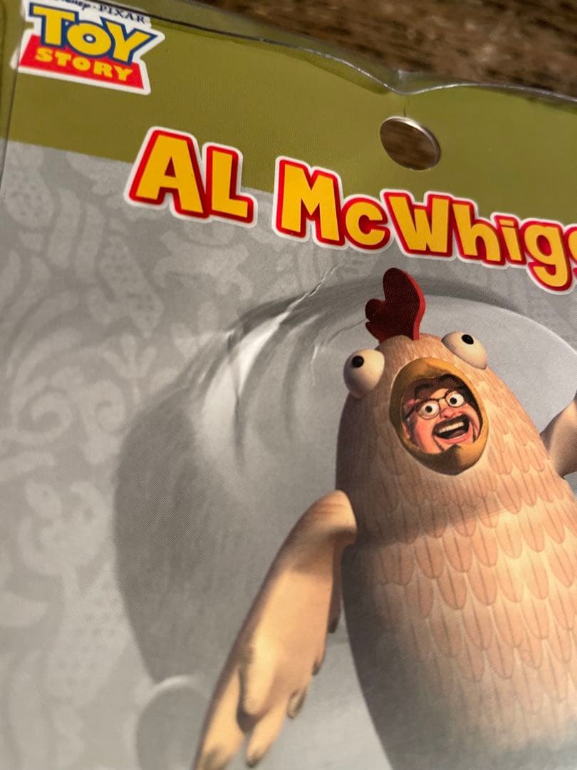 トイストーリー　toystory アル　フィギュア　（パッケージ割れ凹みあり）