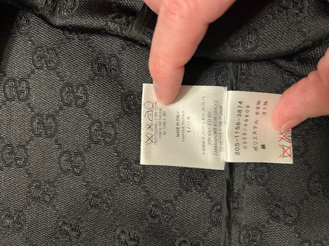 GUCCI ブラックタイトスカート ダブルジッパー