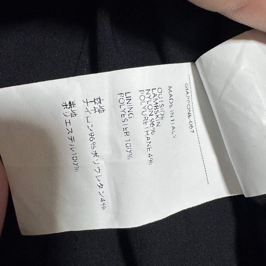 エンメティ シングルライダースジャケット ブラックgiab's archivio