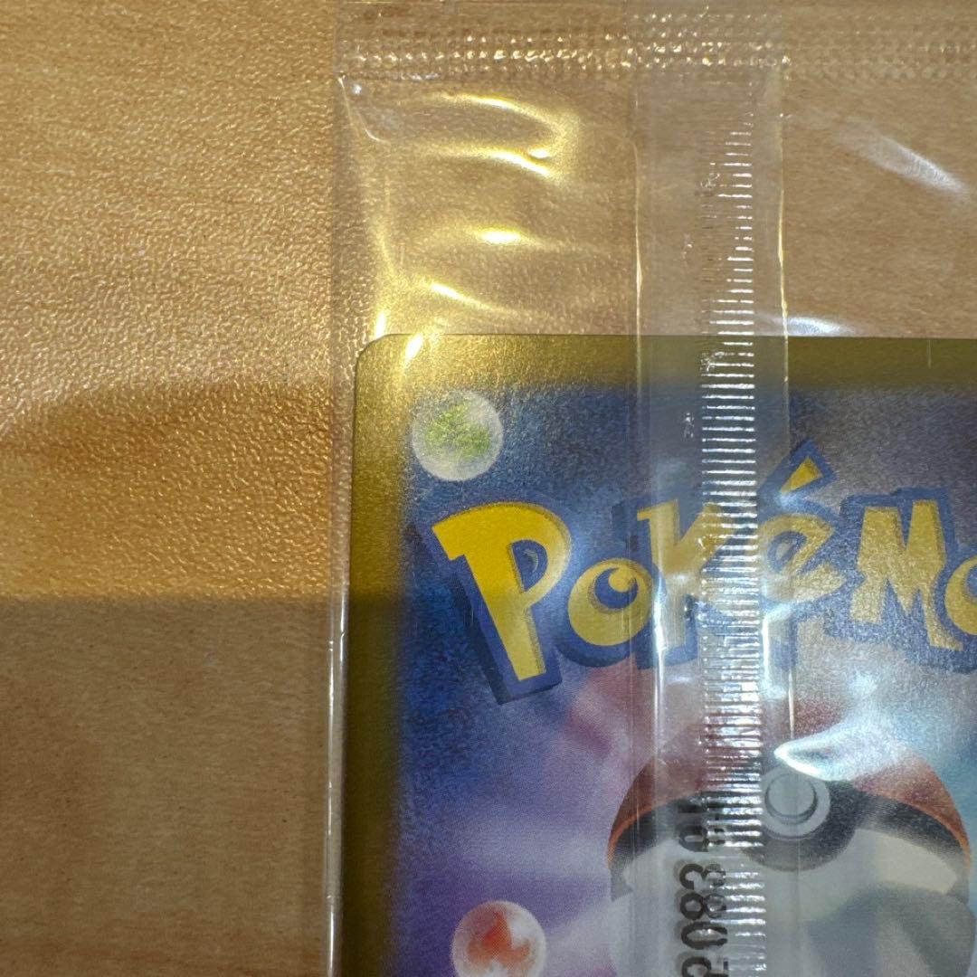 ビクティニ　BWR 争奪戦　未開封 ④ ポケモンカード