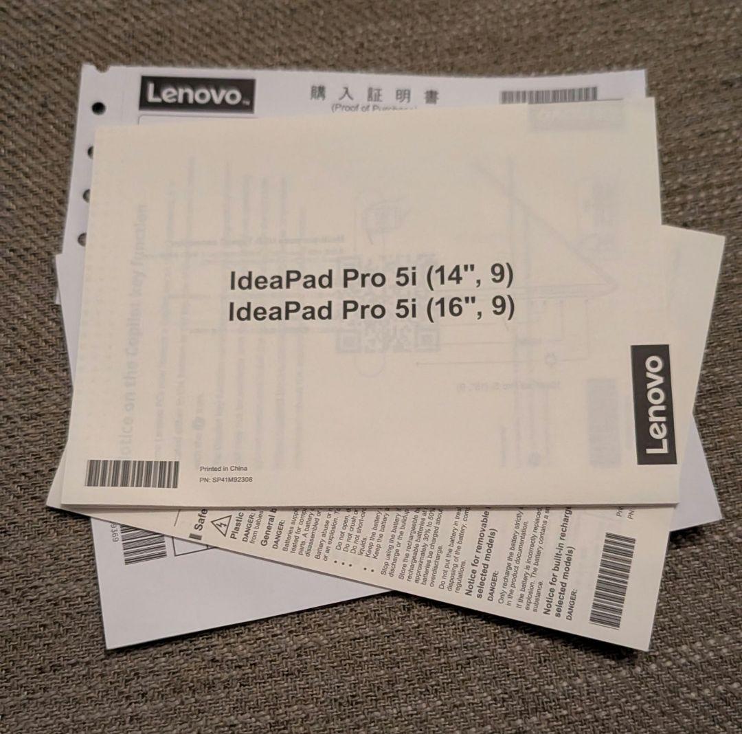 Windowsノート本体 Lenovo IdeaPad Pro 5i Gen9 Core Ultra7