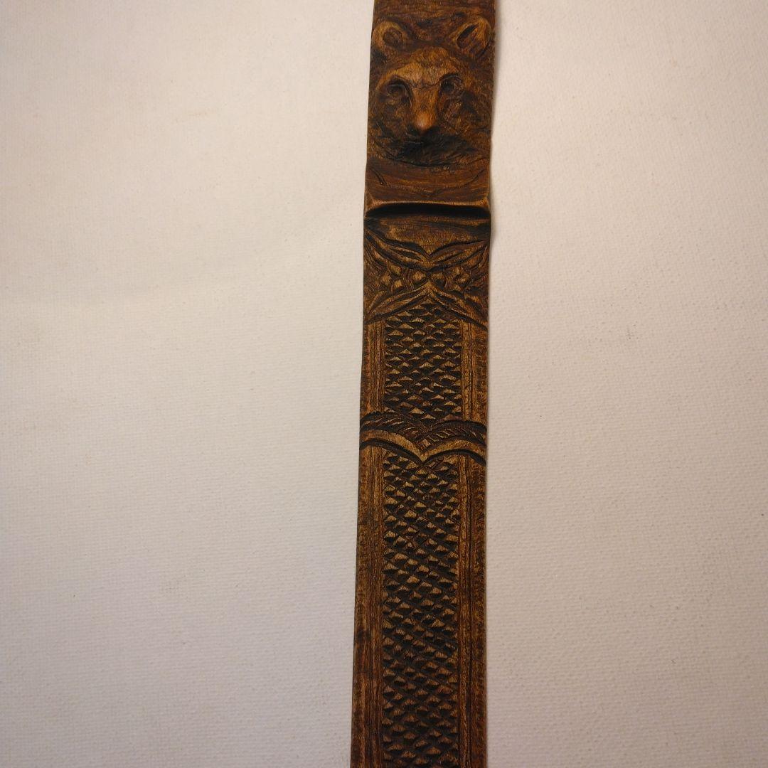 ボ*ウ様 アイヌマキリ。ひげベラセット