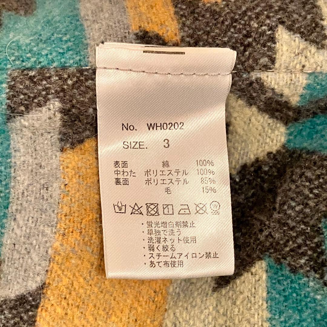 asknowasdewan サイズ3