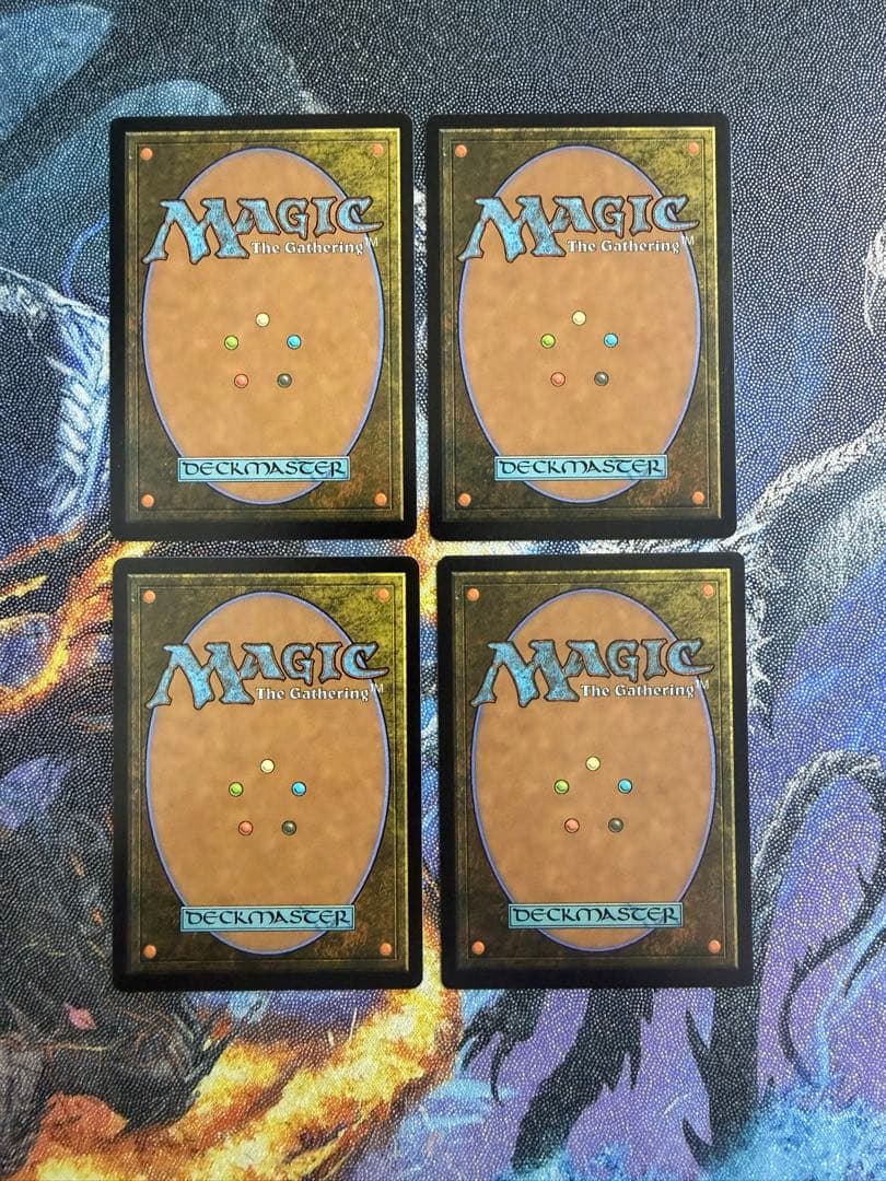 【最安値】MTG　TDM　コーリ鋼の短刀　拡張枠　英語版　4枚