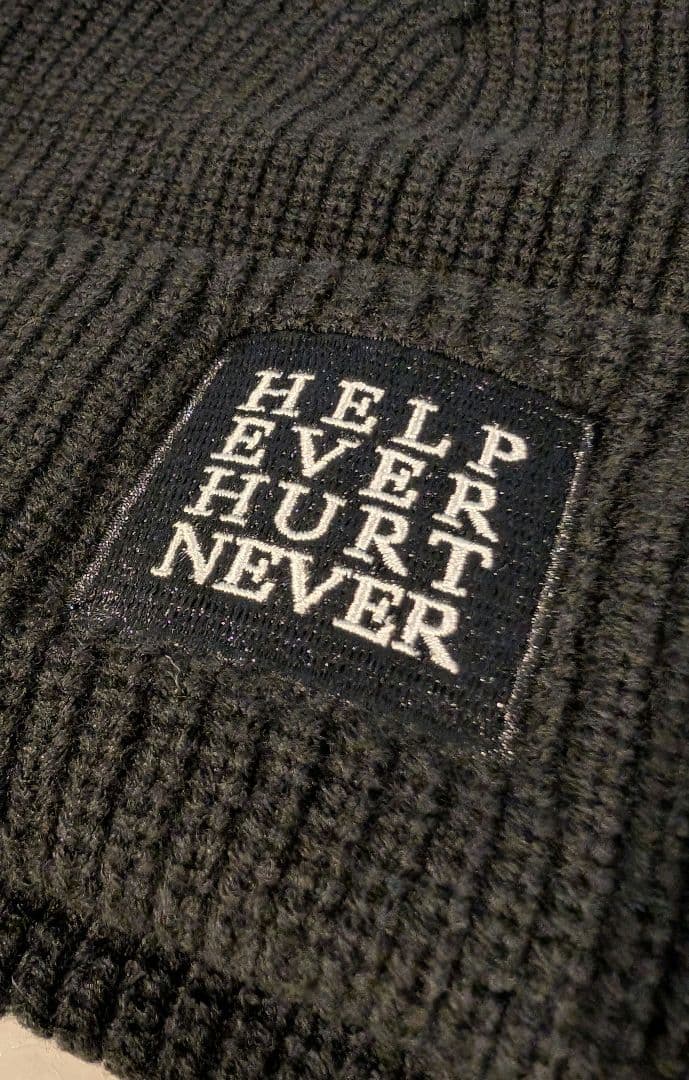 【新品未使用】藤井風　ビーニー ニット帽