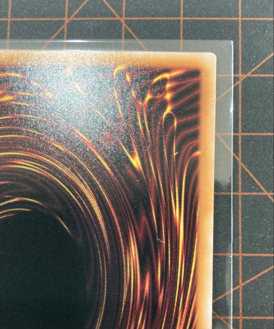 遊戯王　光なき影 ア=バオ・ア・クゥー　25th シークレット　未使用品