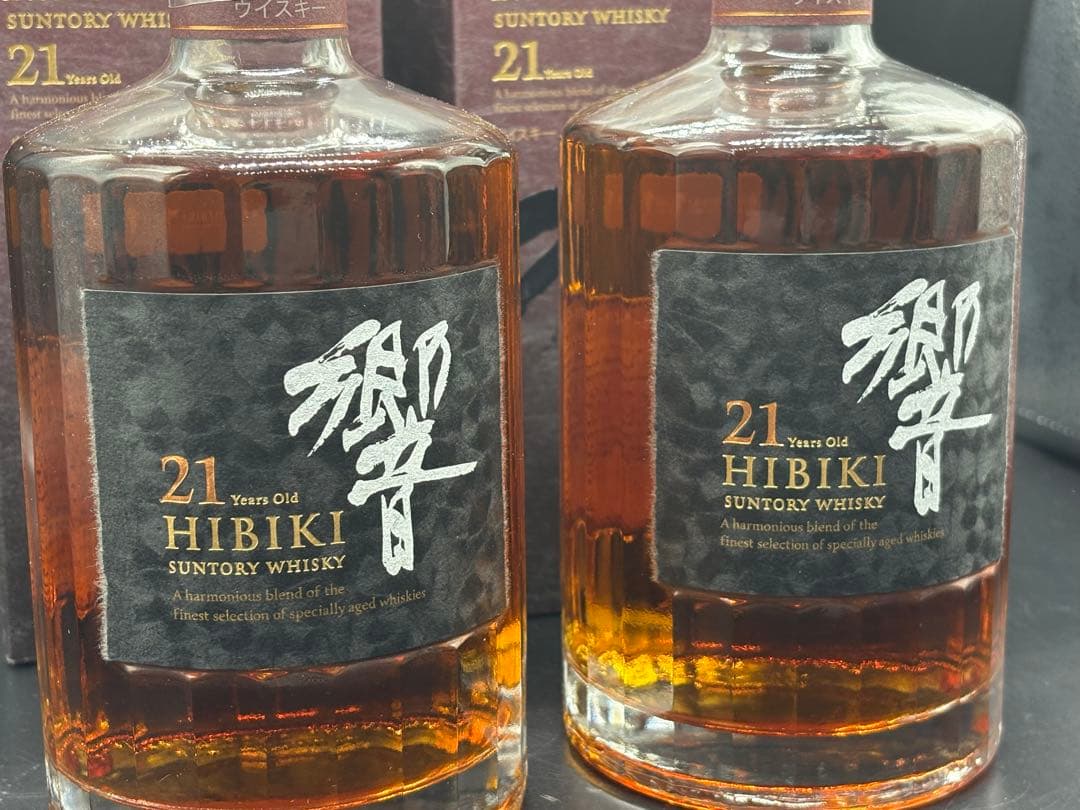 サントリーHibiki 21年 ウイスキー 5本セット　新品未開封品