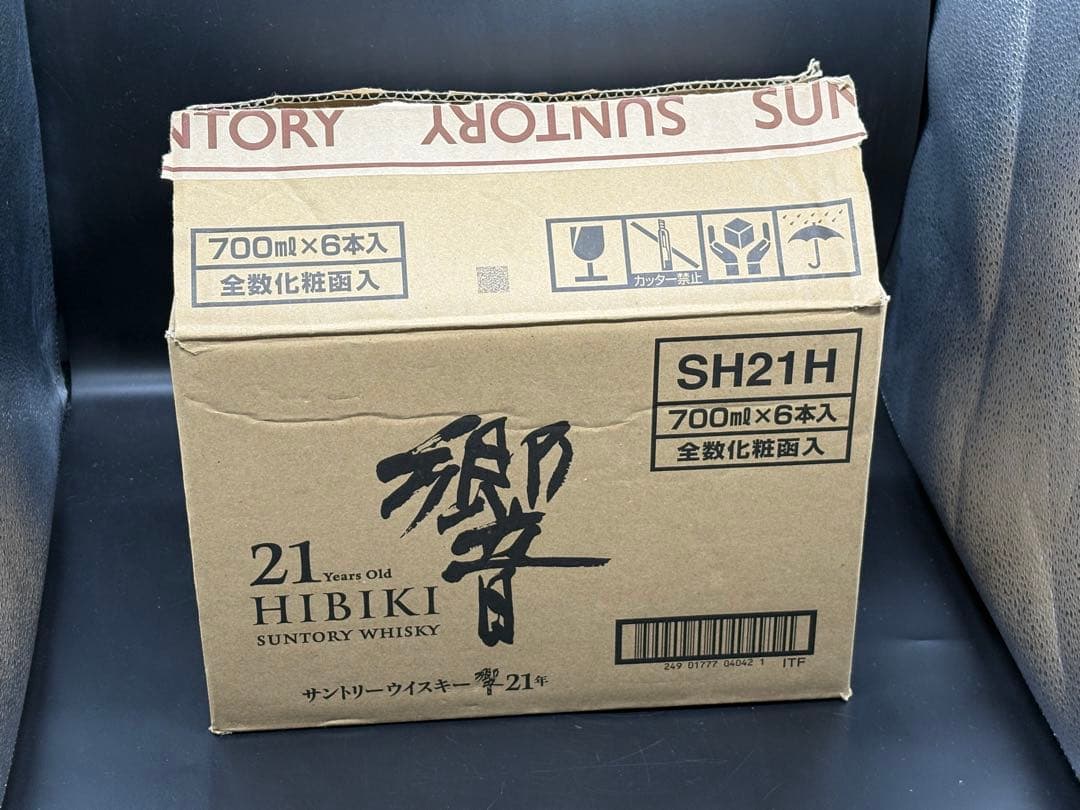 サントリーHibiki 21年 ウイスキー 5本セット　新品未開封品