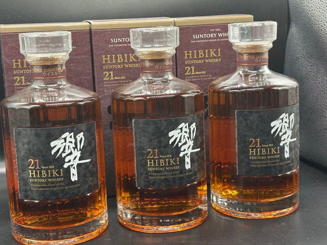 サントリーHibiki 21年 ウイスキー 5本セット　新品未開封品