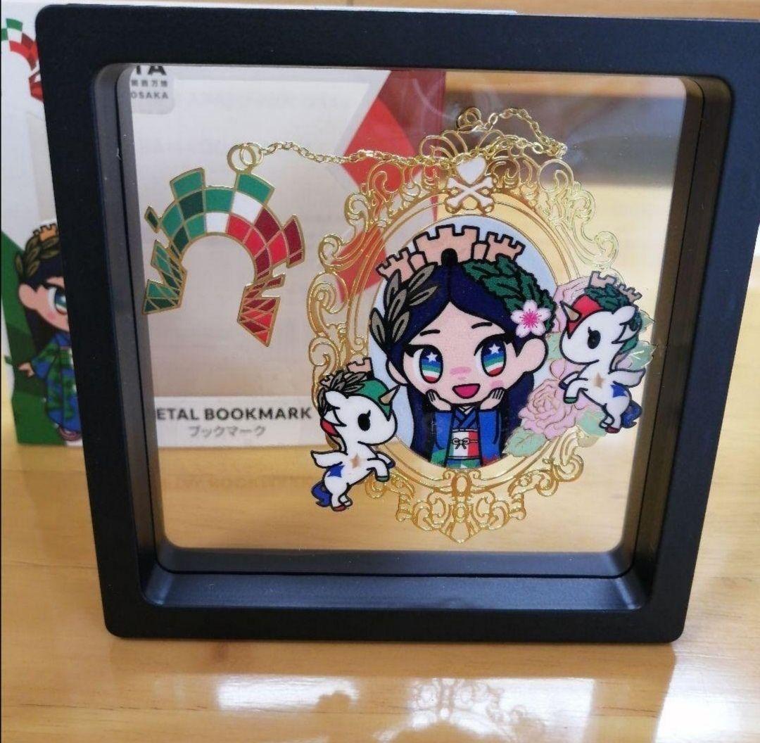 関西万博　イタリアちゃん　ブックマーク