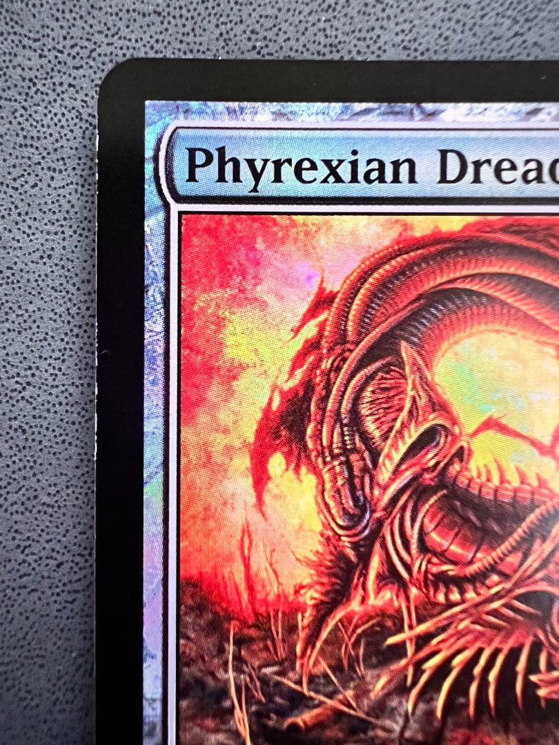 ファイレクシアン・ドレッドノート/Phyrexian Dreadnought