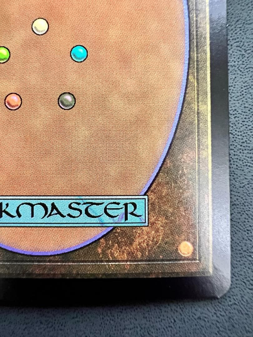 ファイレクシアン・ドレッドノート/Phyrexian Dreadnought